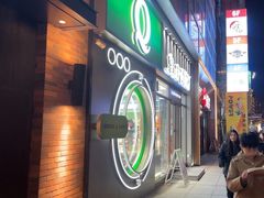 -皇后西斯汀饼店(文化路店)