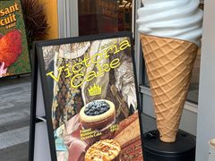 -OUR Bakery(中海环宇荟店)