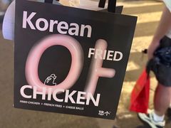 -悠个炸鸡(南京创始店)