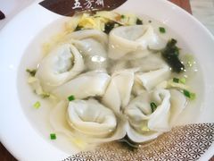 -五芳斋(环丁路店)