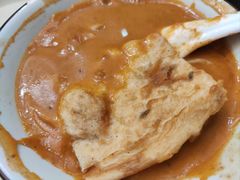 葱花油饼-方中山胡辣汤(顺河路店)