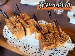 -羲和雅苑•北京烤鸭(平安国际金融中心店)