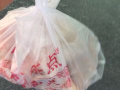 -中关村茶点