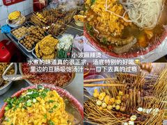 -观宴·品质赣菜(高新大道店)