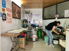 -好吃狗凉糕总店