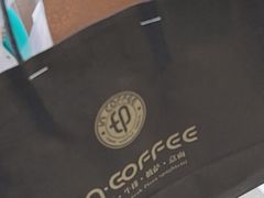 -印咖啡IN COFFEE(红旗街店)