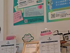 -瑞派·关忠动物医院·猫专科·犬专科(三环新城店)