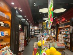 -西西弗书店(城西银泰城店)