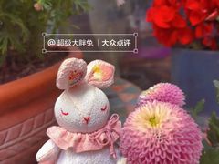 -泉乐坊步行街(烟酒特产平价超市店)