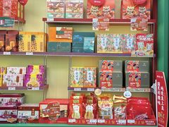 -良枫友信(陈家祠店)