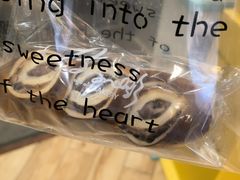 -BONBON BAKERY