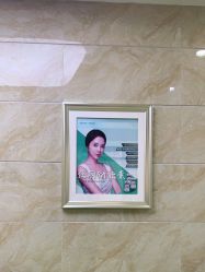 -重庆军美医疗美容医院