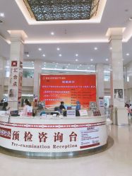 -复旦大学附属妇产科医院(杨浦院区)