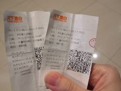 -SFC上影影城(唐镇店)