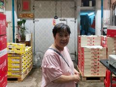 -油麻地果栏