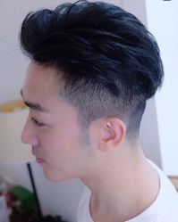 -BHG Hair Salon