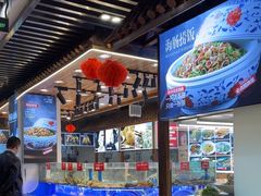 -小螺号海鲜·地道鲁菜(泉城广场店)