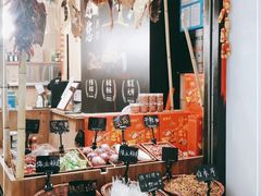 -掌柜的店·河南菜(新天地店)