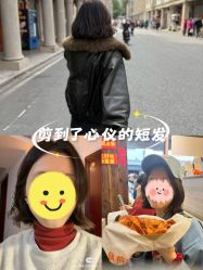 -DL HOPE造型
