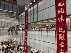 -北大家园食堂