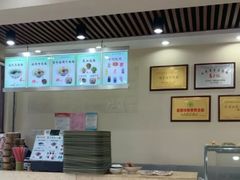 -马子禄牛肉面(金宝街店)