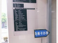 -申普宠物医院·心脏介入·心血管微创(总院)