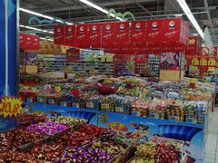 -大润发(王庄店)