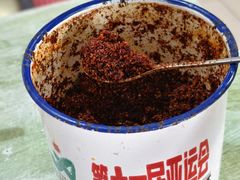-安庆柴火馄饨(马道街店)