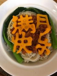 -爱悦月子中心·时光(武侯店)