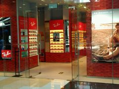 -富邦中心WEST POINT CENTRE