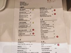 -星漠亲子餐厅•有机食材•儿童游乐