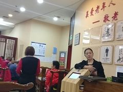 -京天红酒家(虎坊路店)
