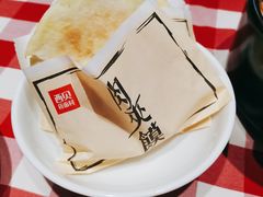 -西贝(紫荆广场店)