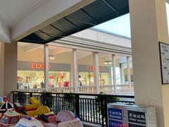 -王府井奥莱临潼小镇(临潼店)