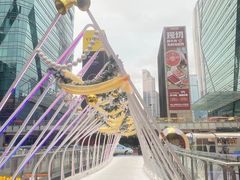 -福田卓悦INTOWN购物中心