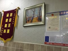 -塔斯提抓饭(东城汇店)