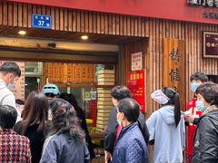 -阿吉仔(大元路店)