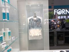 -福奈特洗衣·洗鞋·奢侈品护理(浦东南路店)