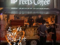 -Peet's Coffee皮爷咖啡(万象天地店)