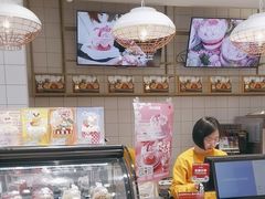 -津乐园(宜白路店)