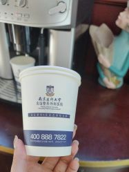 -南京医科大学友谊整形外科医院