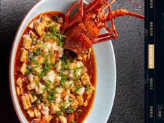 -大拙里·精致融合菜(沙湖桃源国际店)