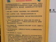 -上海乐高探索中心