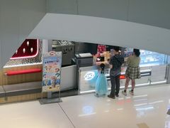 -DQ·蛋糕·冰淇淋(合生汇店)