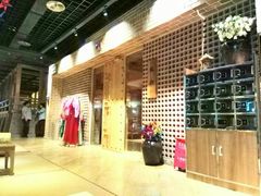 -沐泷泉(南风大剧院店)