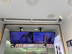 -奶茶博士(阳春广场店)