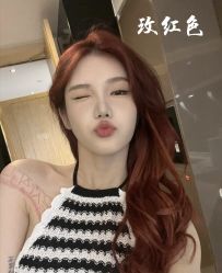 -藤野造型烫发染发