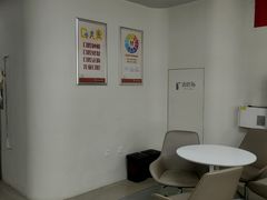 -兔博士口腔(高新一路门诊部)