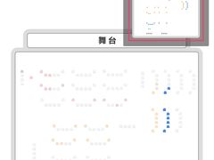 -德云社(三里屯店)