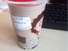 -沪上阿姨·精选茶饮(惠山万达店)